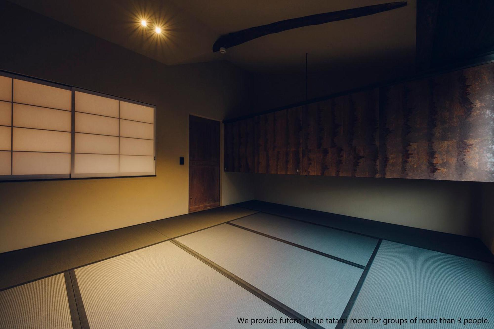Ieno House Kyoto Villa Luaran gambar